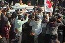 Γάζα: Το Ισραήλ «αναστέλλει μέχρι νεοτέρας» την απελευθέρωση Παλαιστινίων