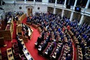 Σήμερα η δεύτερη ψηφοφορία για την εκλογή νέου Προέδρου της Δημοκρατίας 