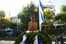 Δένδιας για την επέτειο των Ιμίων: Δεν ξεχνάμε τον Καραθανάση, τον Βλαχάκο και τον Γιαλοψό