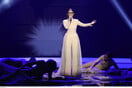 Eurovision 2025: Η «Αστερομάτα» της Κλαυδίας και για τι μιλά το τραγούδι