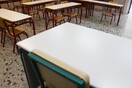 Μαγνησία: Μητέρα χτύπησε εκπαιδευτικό μέσα σε σχολείο - Η πεθερά της βιντεοσκοπούσε το περιστατικό