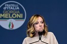 Οργή για την απόφαση Μελόνι να απελευθερώσει τον καταζητούμενο αρχηγό της λιβυκής αστυνομίας