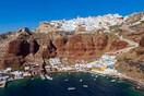 Σεισμοί στη Σαντορίνη: Τα μέτρα μετά την έκτακτη σύσκεψη - Κλειστά σχολεία και ακύρωση εκδηλώσεων