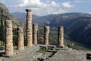 Τα παλαιότερα στοιχεία για τη ρύπανση από μόλυβδο προέρχονται από την αρχαία Ελλάδα 