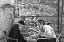 John Vlahakis: Enduring City
