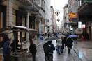 Ο καιρός σήμερα: Επιδείνωση με νεφώσεις και βροχές