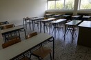 Βόλος: Ποινή φυλάκισης 12 μηνών με αναστολή στη μητέρα που γρονθοκόπησε εκπαιδευτικό