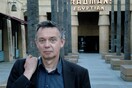 «Παρακαταθήκες αεροδρομίων: Tempelhof και Ελληνικό»