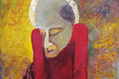 S. Kastro Dakdouk: Επώδυνες αγάπες/ Les amours douloureuses