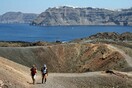 Κάτω από το ηφαίστειο 
