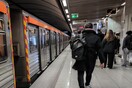 Μοναστηράκι: Εργαζόμενοι του μετρό ξέχασαν ανοιχτά τα ηχεία ανακοινώσεων - Έρευνα από την ΣΤΑΣΥ