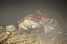 Συντριβή ελικοπτέρου στην Ιταλία - Τρεις νεκροί στην Πάρμα