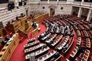 Το ΠΑΣΟΚ κατέθεσε πρόταση για προανακριτική κατά Τριαντόπουλου