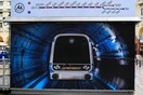 Θεσσαλονίκη: Δωρεάν οι μετακινήσεις με το μετρό έως και τις 17.00