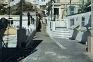 Σεισμοί σε Σαντορίνη-Αμοργό: Μειώνεται ο ρυθμός, πάνω από 1.200 σε μία ημέρα