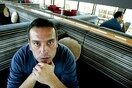 Χρήστος Τσιόλκας: «Μπαρακούντα»