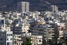 Ανακαινίζω - Νοικιάζω: Πότε ανοίγουν ξανά οι αιτήσεις - Οι 4 αλλαγές