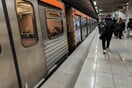 Κλείνει ο σταθμός του Μετρό Πανεπιστήμιο στις 12 το μεσημέρι