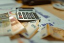 Οδηγός για τις φορολογικές δηλώσεις: Τι αλλάζει, ποιες εκπτώσεις ισχύουν και ποιες είναι οι προθεσμίες