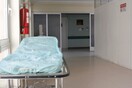 Ηράκλειο: Στη ΜΕΘ του Βενιζέλειου Νοσοκομείου 27χρονος με μηνιγγίτιδα