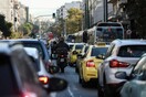 ΑΑΔΕ: Ψηφιακό πελατολόγιο σε πάρκινγκ, πλυντήρια και συνεργεία αυτοκινήτων