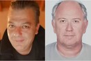 Διπλή δολοφονία στη Λάρισα: Ξυλουργός και μεταφορέας τα θύματα του 60χρονου δράστη