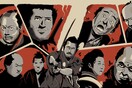 Ο Kurosawa που αγαπώ 