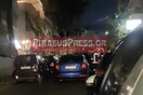 Ταμπουρωμένος άνδρας σε διαμέρισμα στο Κερατσίνι - Κρατά τη μητέρα και την αδελφή του