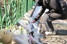 Νότια Κορέα: Δασκάλα μαχαίρωσε θανάσιμα οκτάχρονη μαθήτρια