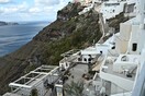 Σεισμοί στη Σαντορίνη: Τα σενάρια που εξετάζουν οι ειδικοί μετά τα 5,3 Ρίχτερ