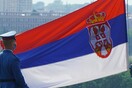 Σερβία: Συνελήφθη ο δήμαρχος του Βελιγραδίου και ακόμη 14 άτομα για διαφθορά