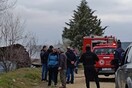 Γυναικοκτονία στις Σέρρες: Αυτοκτόνησε ο 59χρονος που σκότωσε τη σύζυγό του