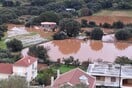 Κεφαλονιά: Κατολισθήσεις και καταστροφές στο νησί - Αναμένεται νέο κύμα κακοκαιρίας