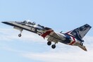 Ταϊβάν: Συνετρίβη μαχητικό αεροσκάφος AT-5 Brave Eagle