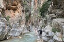 Χανιά: Αγνοείται 20χρονος Γερμανός - Βρέθηκε το αυτοκίνητό του