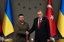 Συνάντηση Ζελένσκι και Ερντογάν αύριο στην Άγκυρα