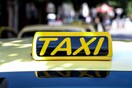 Σε 24ωρη απεργία τα Ταξί της Αττικής στις 19 Φεβρουαρίου