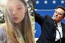 Έλον Μασκ: Η τρανς κόρη του έμαθε μέσω social media για το 13ο παιδί του