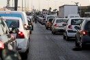 Κίνηση στους δρόμους: Καθυστερήσεις σε Αττική Οδό και Κηφισό