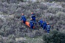 Λάρισα: «Δύσκολο να ήταν τόσες μέρες εκεί και να μην τον είδε κανείς» 
