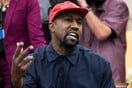 Κάνιε Γουέστ: Δεν του έδωσαν εισιτήρια για τα Grammy αν και ήταν υποψήφιος για βραβείο