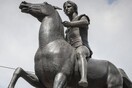 Η εντυπωσιακή τοποθέτηση του ανδριάντα του Μεγάλου Αλεξάνδρου του Γιάννη Παππά στο Μουσείο Μπενάκη