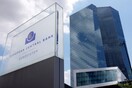 Οι ζημίες της Ευρωπαϊκής Κεντρικής Τράπεζας σημείωσαν ρεκόρ 7,9 δισ. ευρώ το 2024
