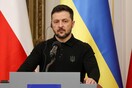 Ουάσινγκτον σε Κίεβο: Παραδώστε το 50% του ορυκτού πλούτου της Ουκρανίας στις ΗΠΑ