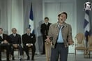 Finos Film για την Τσικνοπέμπτη: «Όχι άλλο κάρβουνο»