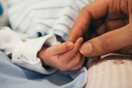 Γυναίκα στις ΗΠΑ γέννησε λάθος μωρό - Της εμφύτευσαν λάθος γονιμοποιημένα ωάρια