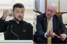 Ακυρώθηκε η κοινή συνέντευξη Ζελένσκι - Κέλογκ «κατόπιν αιτήματος των ΗΠΑ»