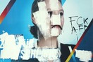 Εκλογές στη Γερμανία: Οι ναζιστικές καταβολές και οι παραστρατιωτικές επαφές του AfD 