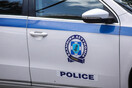 Ύποπτο αντικείμενο κοντά σε τράπεζα στον Πειραιά
