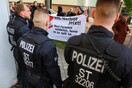 Γερμανία: Συνελήφθη 18χρονος με την υποψία ότι σχεδίαζε επίθεση στο Βερολίνο